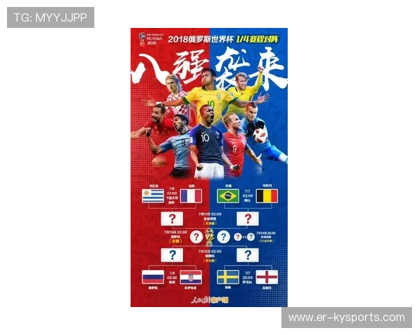 德国媒体赞瑞士为“雪地足球技术模板”