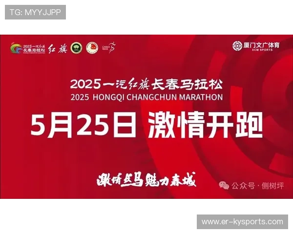 世界马拉松城市赛引入智能补给与定位服务,马拉松举办城市 世界马拉松城市赛引入智能补给与定位服务,马拉松举办城市