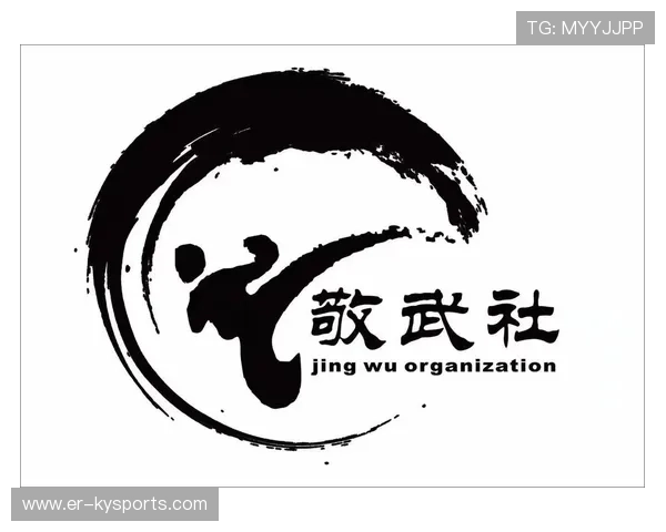 国际跆拳道赛:年轻选手蓄势待发(399 ) 国际跆拳道赛:年轻选手蓄势待发(399 )