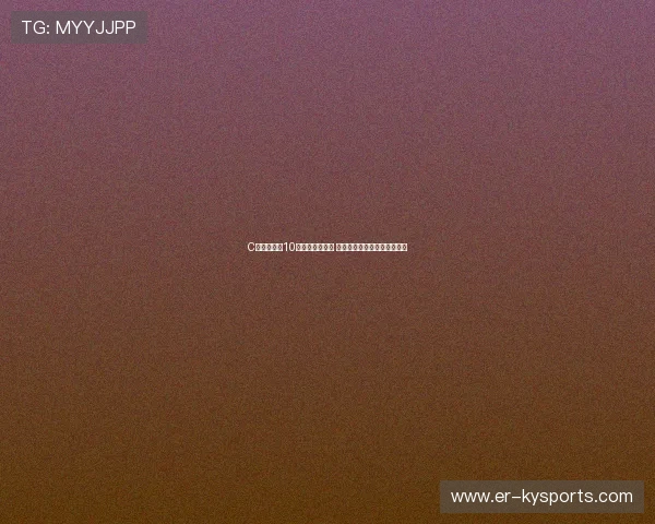 C罗梅开二度10球超越尤西比奥 独享葡萄牙队史世界杯射手王 C罗梅开二度10球超越尤西比奥 独享葡萄牙队史世界杯射手王
